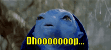 jadu.gif