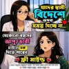FB_IMG_1782082472758.jpg