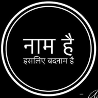 Badnaam
