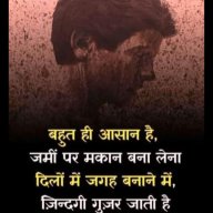 Rahul202