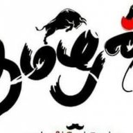 sri_rock