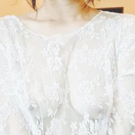 frost