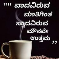 bpyogesh