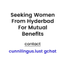 cunnilingus_lust