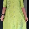 Srivaa