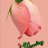 Binser
