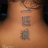 Affable_Anubis