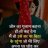 Faraz_respact