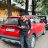 Aniket8090
