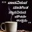 bpyogesh