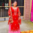 hema_devi